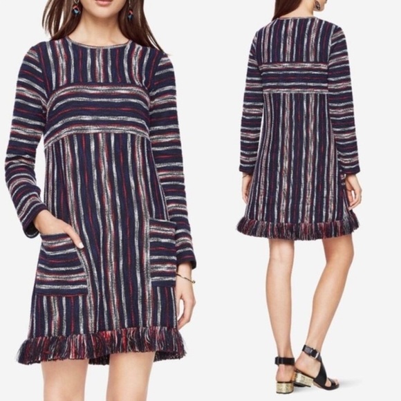 BCBGMaxazria Kathy‎ Striped Boucle Fringe Sweater Dress Size Medium - Picture 1 of 12